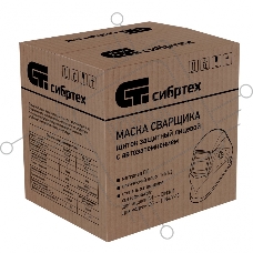 Щиток защитный Сибртех лицевой маска сварщика с автозатемнением Ф5, коробка 89177