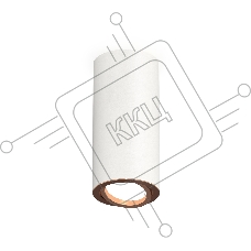 Светильник Ambrella Light XS7442005 SWH/PPG белый песок/золото розовое полированное MR16 GU5.3 (C7442, N7005)