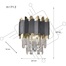 Бра HIPER H171-2 2E1440Вт BLACK/GOLD