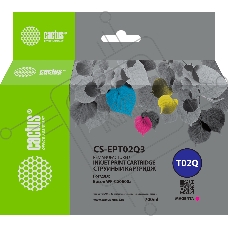 Картридж струйный Cactus CS-EPT02Q3 (T02Q) пурпурный (660 мл) для Epson WorkForce Enterprise WF-C20600D4TW