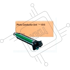 Фотобарабан Ricoh PHOTO CONDUCTOR UNIT TYPE 1515 (411844), 45000 отп., для Aficio 1515/1515PS/1515F/1515MF/ MP161/161L/161LN/161F/161SPF/171/171F/171SPF