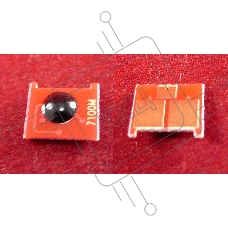Чип Canon i-SENSYS LBP7100Cn/7110Cw, MF623Cn/628Cw/8230Cn/8280Cw (731) Magenta, 1.5K (6270B002) ELP Imaging®