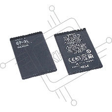 Аккумуляторная батарея BP-3L для Nokia 303/603/610/710