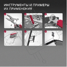 Нож перочинный Victorinox Evoke Alox LE 2025 Stone Red (0.9415.L25) 136мм 5функц. красный подар.коробка