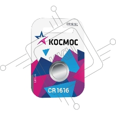 Элемент питания литиевый CR CR1616 1хBL (блист.1шт) Космос KOCR16161BL