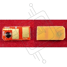 Чип OKI C510/C511/C530/C531/MC551/MC561/MC562, Magenta, 2K (ELP, Китай)