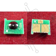 Чип Canon i-SENSYS LBP7100Cn/7110Cw, MF623Cn/628Cw/8230Cn/8280Cw (731H) Black, 2.4K (6273B002) ELP Imaging®