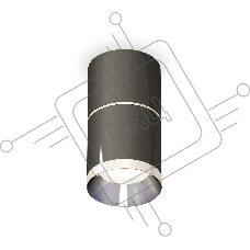 Светильник Ambrella Light XS7403041 DCH/PSL черный хром/серебро полированное MR16 GU5.3 (C7403, A2070, C7403, N7032)