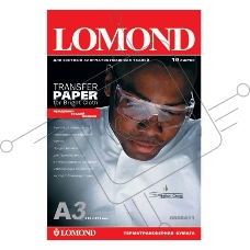 Термотрансфер Lomond 0808315 A3/140г/м2/50л./белый для струйной печати