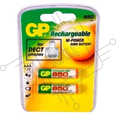 Аккумулятор GP 65AAAHC-2CPCR2/65AAAHC-2DECRC2 (2шт. в уп-ке)