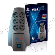 Сетевой фильтр Pilot X-Pro 3м (6 розеток) серый (коробка)