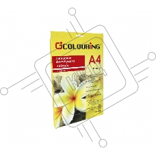 Фотобумага CG-БГ-260-А4-50 глянцевая, 260 г/м2, А4, 50 листов, 5760 dpi (*)