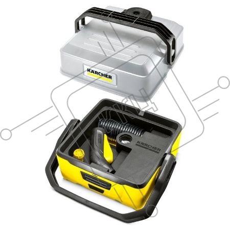 Портативная мойка Karcher OC 3 *EU