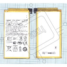 Аккумуляторная батарея C11P1429 для планшета Asus ZenPad C 7