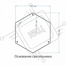 GLYF-8024F / Светильник садово-парковый черное золото