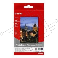 Фотобумага CANONПолуглянцевая 260г/м2, A6 (10X15), 50 л.