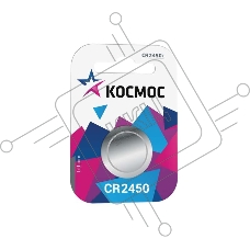 Элемент питания литиевый CR CR2450 1хBL (блист.1шт) Космос KOCR24501BL