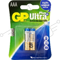 Батарея GP Ultra Plus Alkaline 24AUP LR03 AAA (2шт)