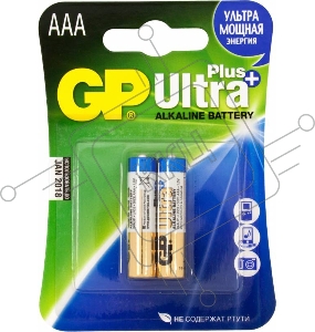 Батарея GP Ultra Plus Alkaline 24AUP LR03 AAA (2шт)