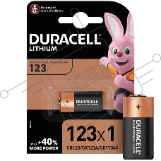 Литиевая батарейка Duracell CR123 ULTRA/High power Lithium (1шт. в уп-ке)