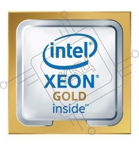 Процессор Intel Xeon 2900/16GT/22.5M S4677 GOLD 5415+ PK8071305118701 IN