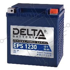 Аккумуляторная батарея Delta EPS 1230 12В/30А·ч, клемма Болт + гайка Ø 6 мм (166х130х175мм (180мм), 9,83кг, Срок службы 5 лет