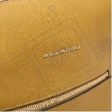 Рюкзак женский Piquadro Patricia CA6771W140/G горчичный натур.кожа