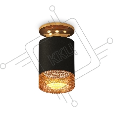 Светильник Ambrella Light XS6302162 SBK/PYG/CF черный песок/золото желтое полированное/кофе MR16 GU5.3 (N6905, C6302, N6154)