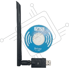 Сетевой адаптер WiFi + Bluetooth Digma DWA-BT5-AC1300E AC1300 USB 3.0 (ант.внеш.съем) 1ант. (упак.:1шт)