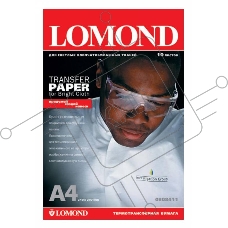 Термотрансфер Lomond 0808411 A4/140г/м2/10л./белый для струйной печати