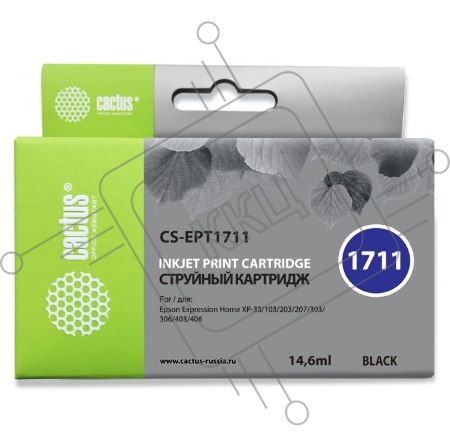 Картридж струйный Cactus CS-EPT1711 черный для Epson Expression Home XP-33/103/203/207/303 (14,6ml)
