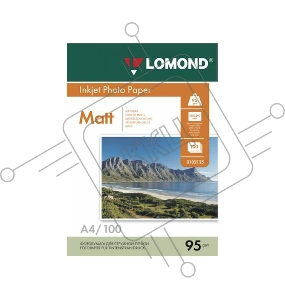 Фотобумага LOMOND Односторонняя Матовая, 95г/м2, A3/100л.