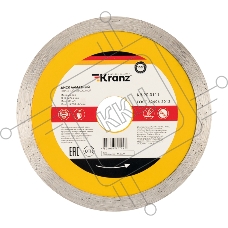 Диск алмазный отрезной сплошной 125x22.2 мм Kranz 