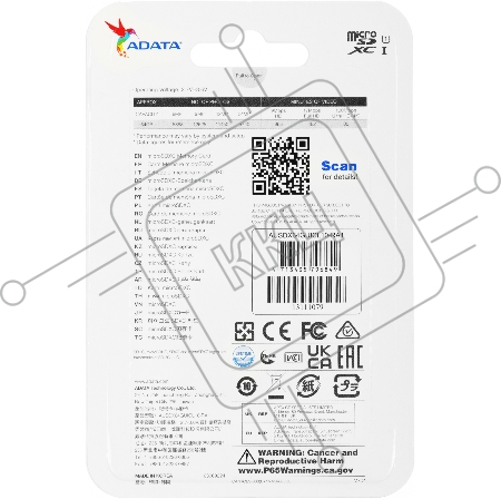 Флеш карта microSDXC 64GB ADATA  UHS-1 CL10 (AUSDX64GUICL10-RA1) + SD adaptor