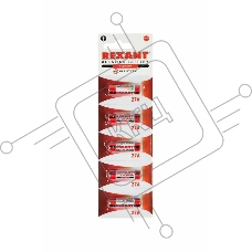 Батарейка 27 A 12 V Rexant