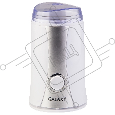 Кофемолка электрическая Galaxy Line GL 0905, белый, роторная, 250 Вт