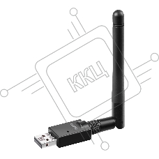 Адаптер USB Buro BU-BT50C Bluetooth 5.0+EDR class 1 100м черный