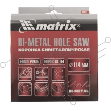 Коронка BIMETAL, 114 мм  Matrix