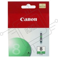 Картридж струйный Canon CLI-8G (0627B001) зеленый (13 мл.) для Canon PIXMA 6500, Pro 6000, Pro 9000, Pro 9000 Mark II