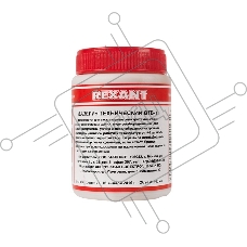 Вазелин технический REXANT, ВТВ-1, 100 мл, банка