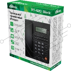 Телефон проводной Ritmix RT-420 черный