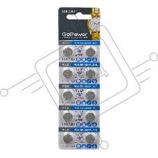 Батарейка GoPower G10/LR1130/LR54/389A/189 BL10 Alkaline 1.5V (10/100/3600) блистер (10 шт.)