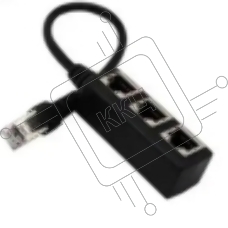 Сплиттер RJ45  на 3 порта