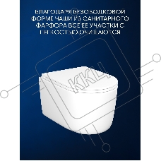 Инсталляция с унитазом комплект BAU PRO 6 в 1: унитаз подвесной безободковый торнадо Bau Hotel 53х36, быстросъемное сиденье микролифт, кнопка смыва BAU Hotel, белый глянец