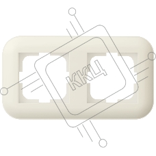Ovivo Рамка 2-местн. ЛОФТ (LOFT), крем, 404-020002-226