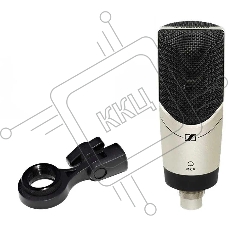 Микрофон проводной Sennheiser MK 4 серый