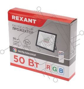 Прожектор светодиодный REXANT с пультом дистанционного управления 50 Вт, цвет свечения мультиколор (RGB)