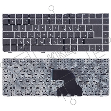 Клавиатура для ноутбука HP ProBook 4330S 4331S черная c серой рамкой