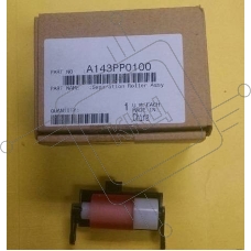 Ролик отделения ADF Konica-Minolta DF621 (A143PP0100)