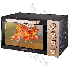 Мини-печь Kraft KF-MO 3505 KGL (золотой) + чаша в подарок